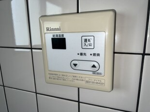 ハイツ西本町の物件内観写真